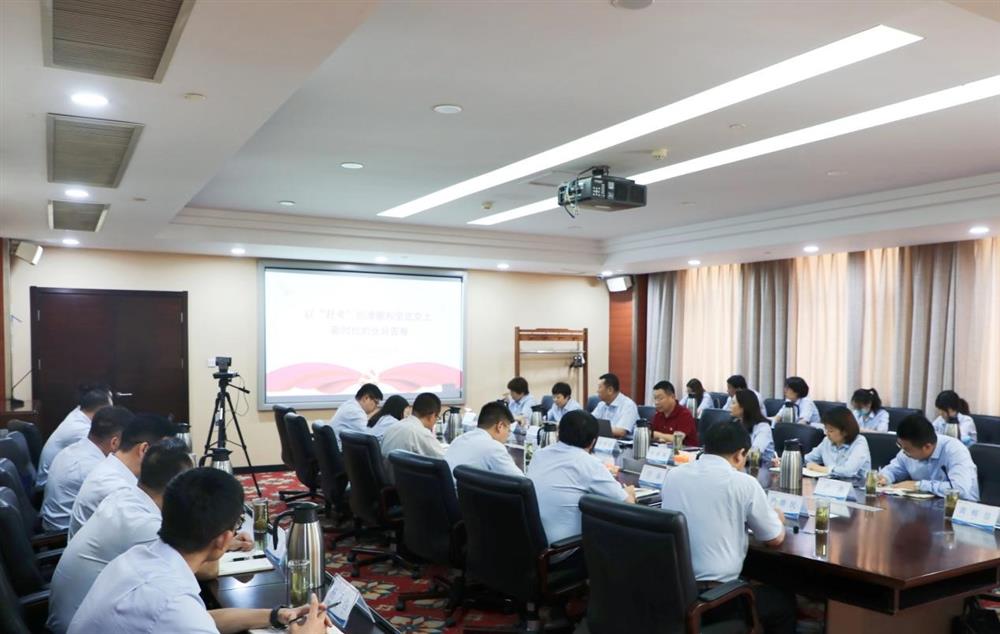 濟(jì)南產(chǎn)發(fā)集團(tuán)黨委委員、副總經(jīng)理張現(xiàn)成為咨詢院全體黨員講專題黨課并調(diào)研近期工作情況