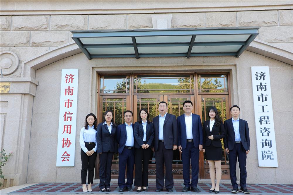 擎產(chǎn)發(fā)誠(chéng)信之旗，塑城市金字招牌