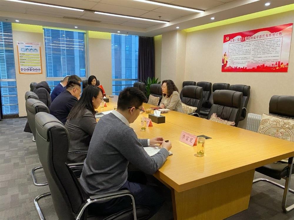 集團黨委副書記、總經(jīng)理黃蓓調(diào)研園區(qū)集團并召開民主生活會征求意見座談會