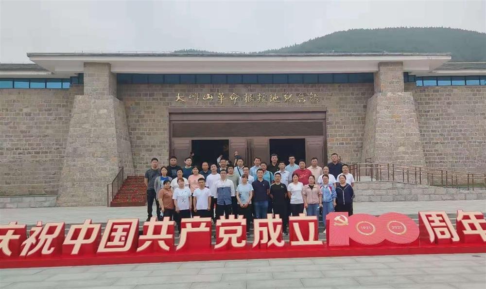 創(chuàng)新發(fā)展穩(wěn)定餐飲品質(zhì)，強化管理提高經(jīng)營效率