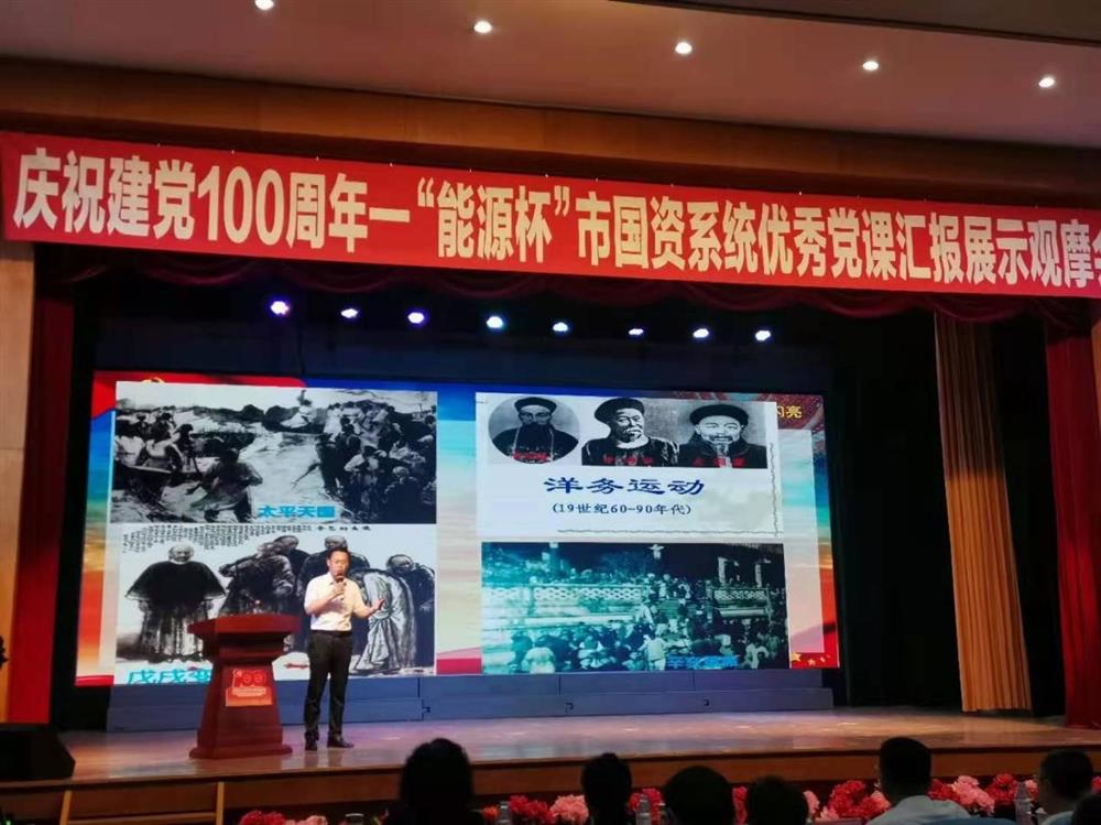 做暖心餐飲，爭當(dāng)為民先鋒